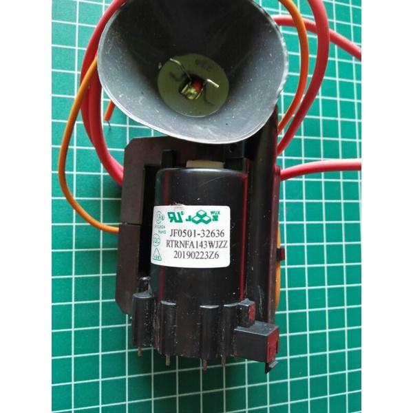 Terbaik FLYBACK SHARP JF0501-32636 RTRN FA 143 WJZZ