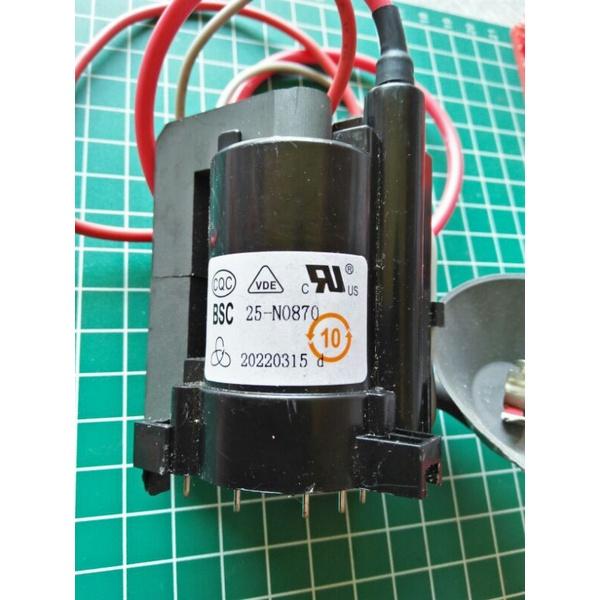 Laris FLYBACK BSC25-N0870 FBT BSC 25 N0870 TV AKARI