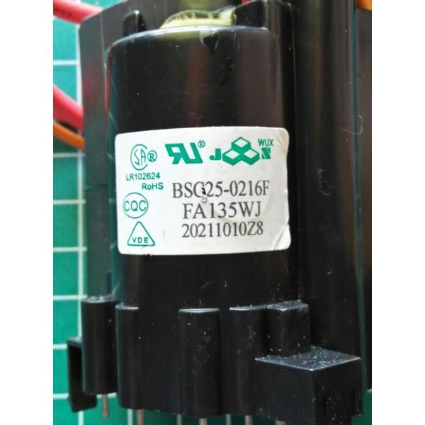 Terbaik FLYBACK BSC25-0216F FA135 WJZZ RTNFA135WJZZ