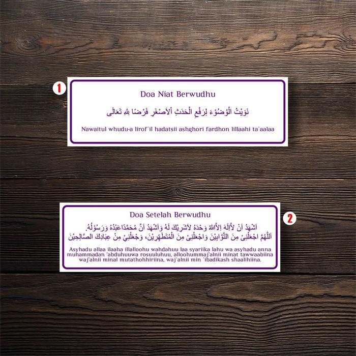 Terlaris Sticker Waterproof Niat Wudhu / Doa Sesudah Wudhu