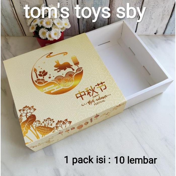 Box Kotak Dus Kue Bulan Mooncake Moon Cake 20 X 20 Cm ( Full Laminasi
