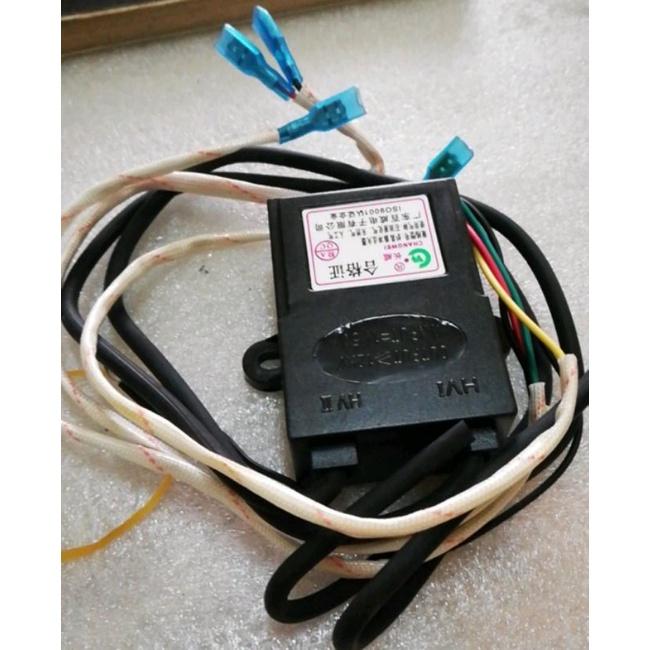 Modul Pemantik Kompor Blue Gas