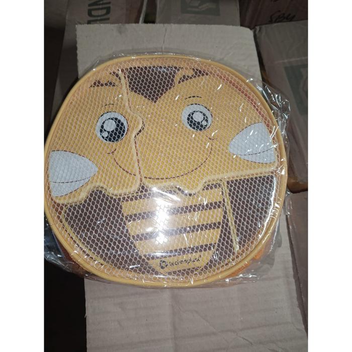 Technoplast Puzzle Lunch Box ( Lb.300 )