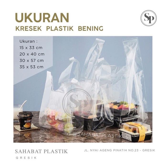 Kantong Kresek Bening Pp Ukuran 30 Cm & 35 Cm / Kresek Dus Kue/ Kresek