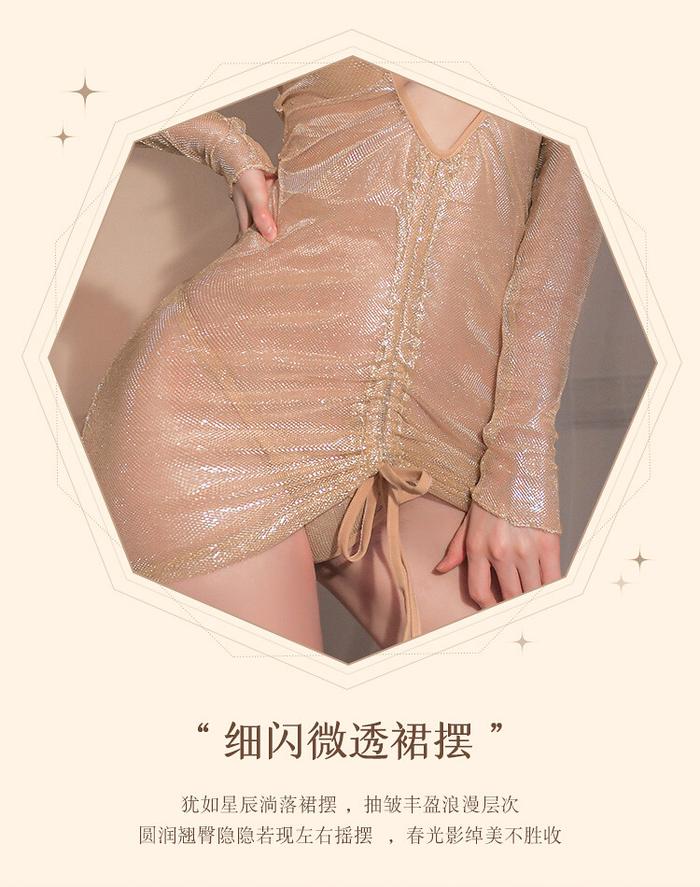 Clubbing dress lingerie 7269