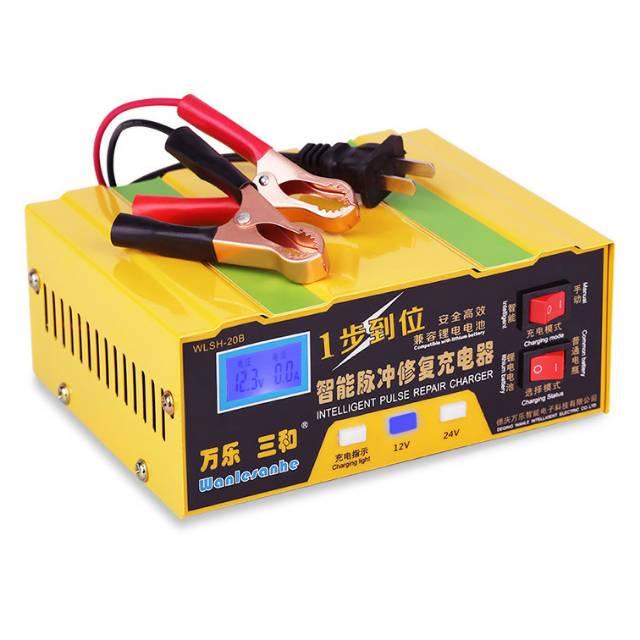 OTOHEROES Charger Aki Mobil Lead Acid Smart Battery Charger 12V24V