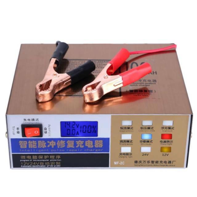 Taffware Charger Aki Mobil Lead Acid Smart Battery Charger 12V24V