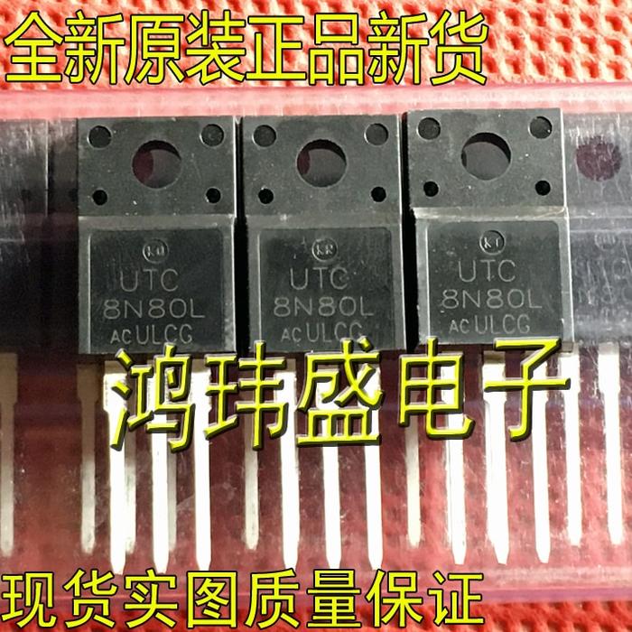 (10 Buah/Lot) UTC8N80L 8N80L TO220F