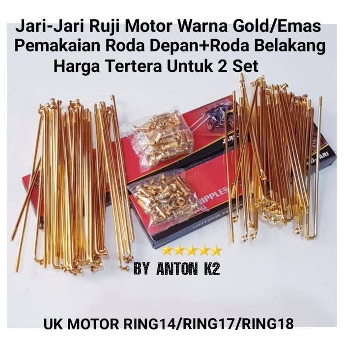 JARI JARI/JERUJI RUJI RING 17 DEPAN BELAKANG MOTOR JUPITER/JUPITER