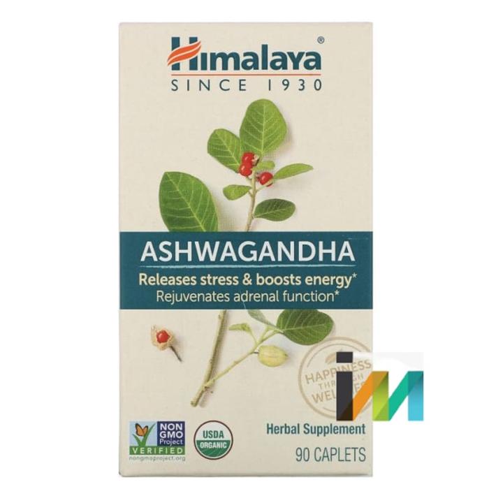 Himalaya Ashwagandha 90 Caplets