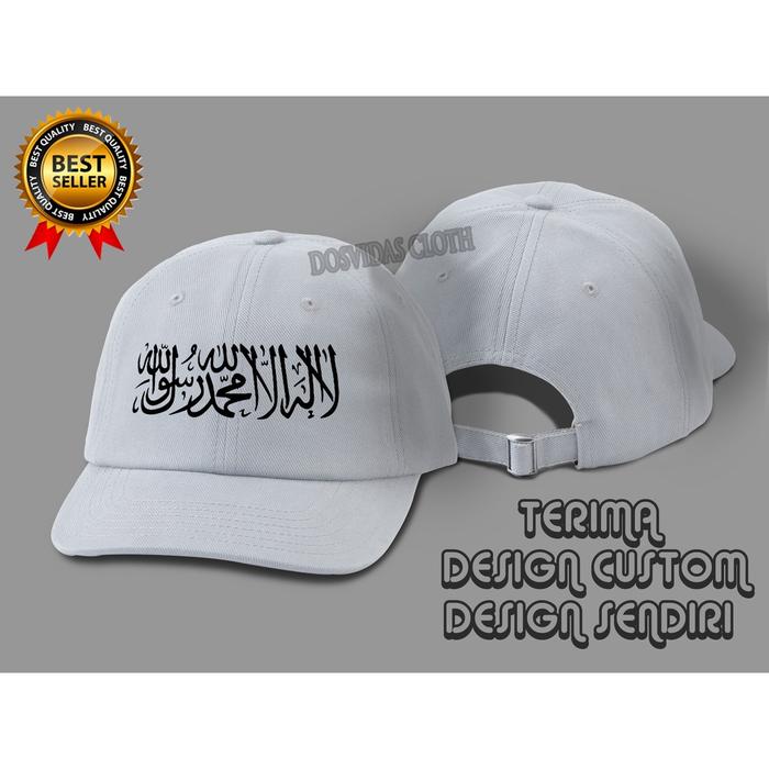 Topi Baseball TAUHID SYAHADAT keren Pria Wanita SYAHADAT