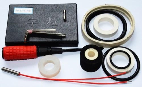 terbaru FAMARKET MESIN ING MY-380F PANAS