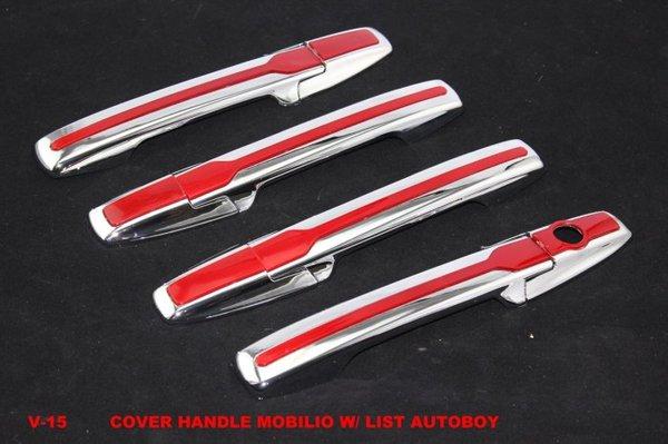 CBL -375 handle mobilio 2016 list chrome list merah
