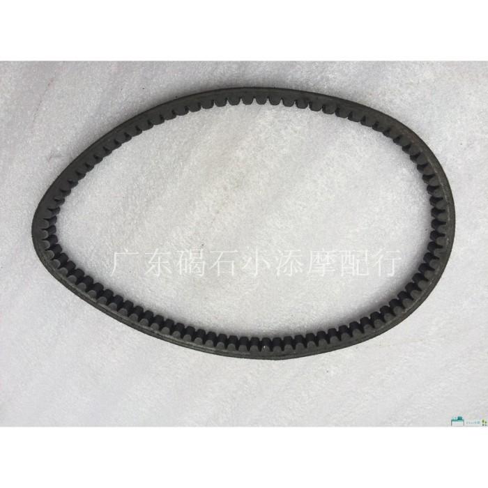 Sabuk belt Pergerakan Untuk Honda Dio 18 dio 28 dio 34 dio 35 6f