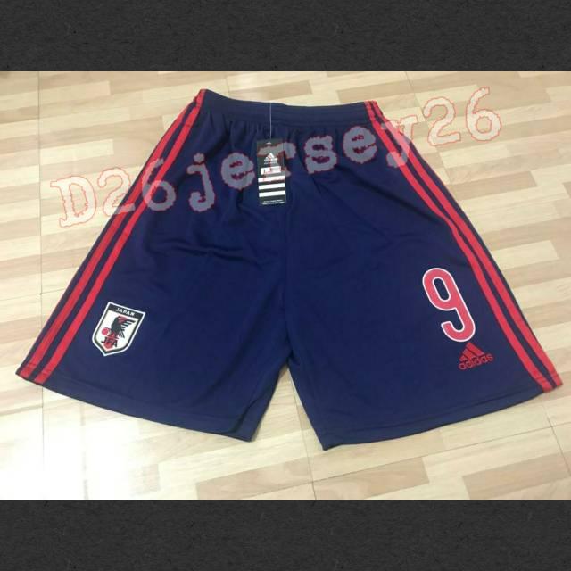 Celana Jepang Home 2020 / 2021 Official + Cetak Nomor Font Official