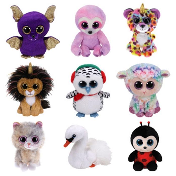 Ty Big Eyes Beanie Unicorn Cat Dog Panda Owl Leopard Swan