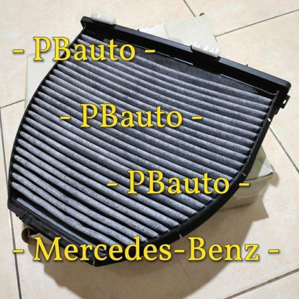 Dijual Filter Ac w204 w212 - Cabin Dust Filter - Kabin Mercy Diskon