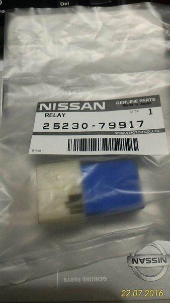 Unik Relay biru Nissan Miyamoto 100 original Diskon
