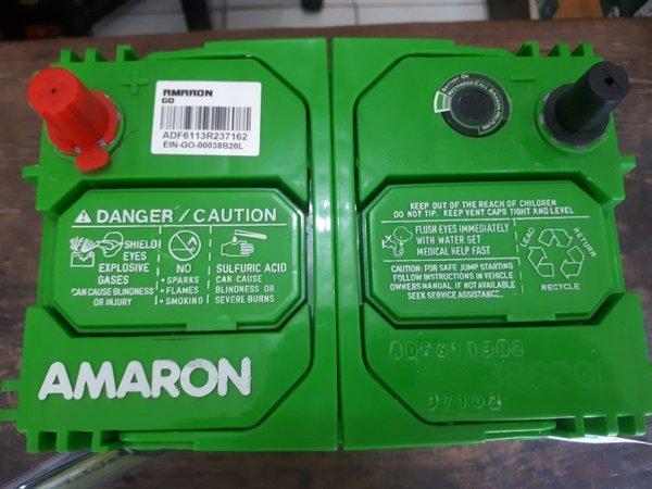 Promo Aki Mobil Daihatsu Ayla NS40ZL 38B20L Amaron Aki Kering Murah