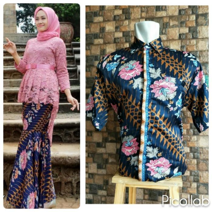 KEBAYA BROKAT AURORA ROK DUYUNG KEMEJA BATIK LENGAN PENDEK OC 2398
