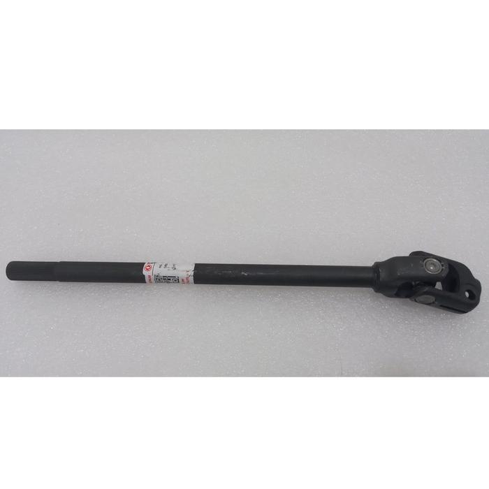 Steering Lower Axle DFSK Supercab
