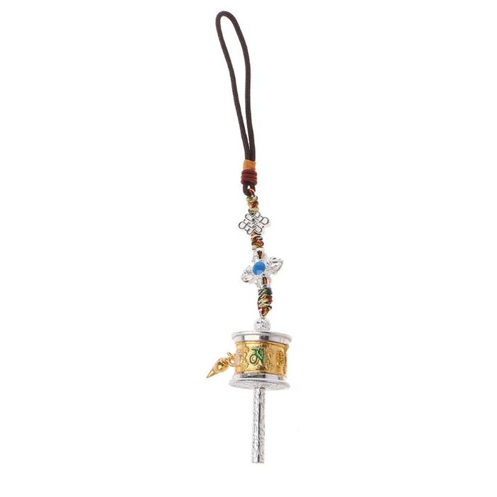 DE Tibet Prayer Wheel Spinner Key Chain Om Mani Padme Hum Spirited