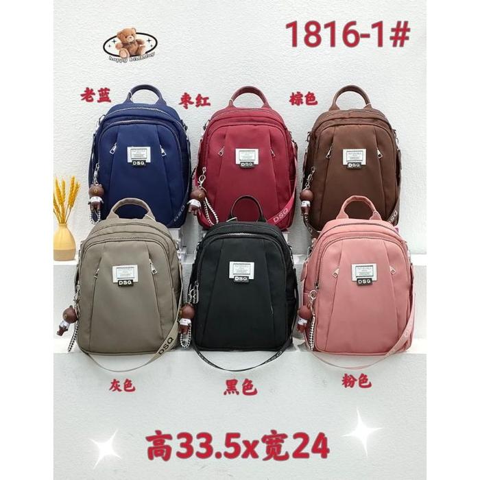 Tas Wanita Ransel 3 in 1 DSQ kode 1816-1Import#Tas Jalan-jalan#Tas