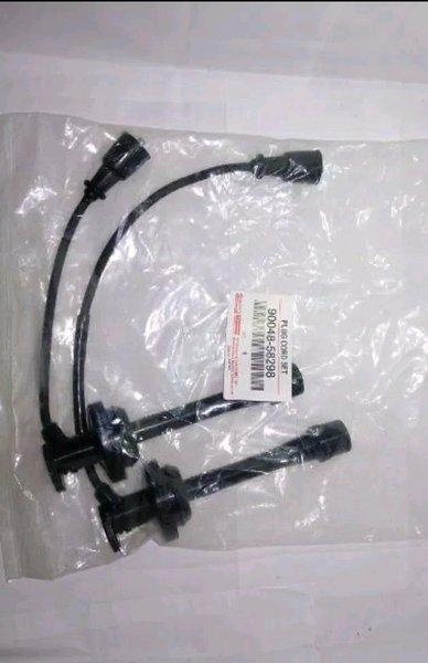 Jual Kabel busi avanza xenia 13 lama 1300cc 2004 - 2005 original Murah