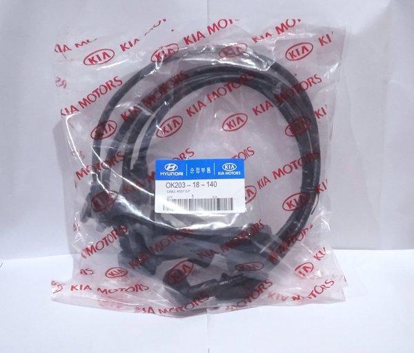 Jual Kabel Busi Sephia DOHC Timor DOHC Berkualitas