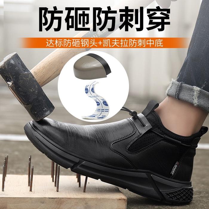 READY! Safety shoes Sepatu Safety sporty waterproof, anti-smash