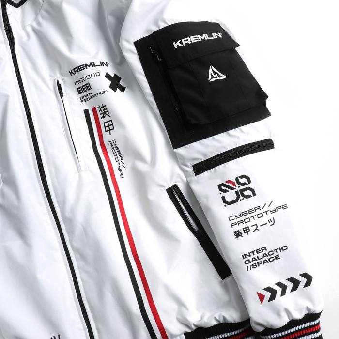 lub KREMLIN Bomber Jacket Space Putih - NOVA