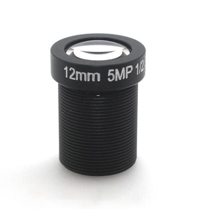 Single Board Camera Lens 12Mm 5Mp Hd Network Camera Lens Cctv Lens