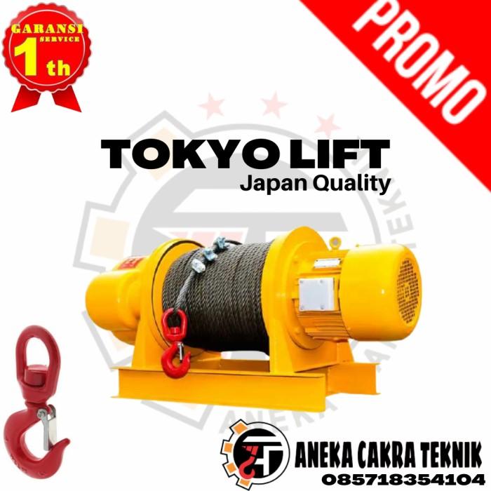Electrc Winch 2 ton x 100 meter TOKYO LIFT JAPAN Best