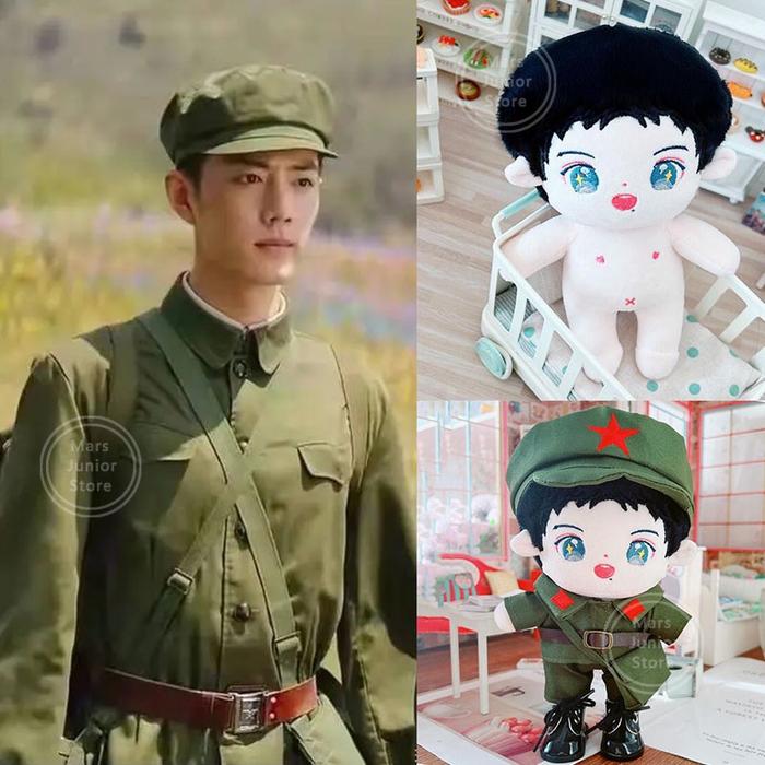 Mainan Boneka Seragam Militer Sean Xiao Zhan the untamed Ukuran 20CM