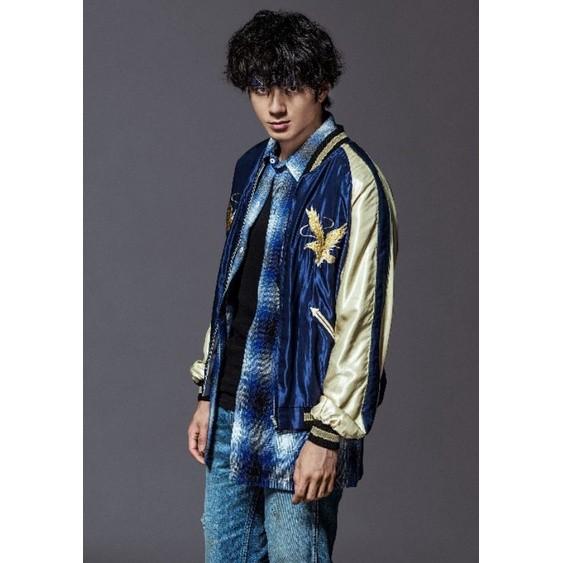 Fhh014- Jaket Sukajan Murayama - High And Low Aegle Navi Gold