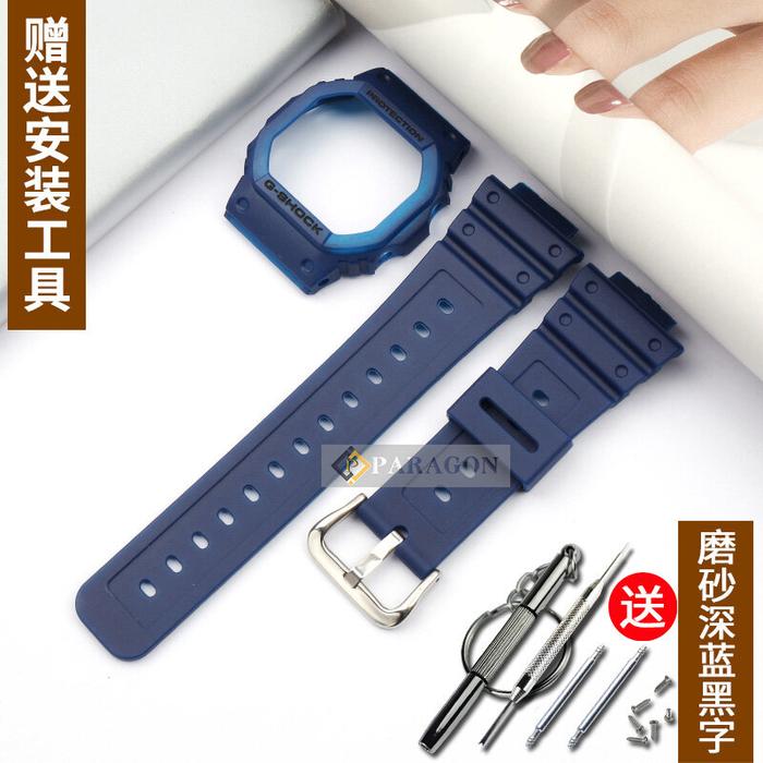 Casing Karet Silikon Jam Tangan 16Mm UNTUK Casio G-SHOCK DW5600 GW-M56