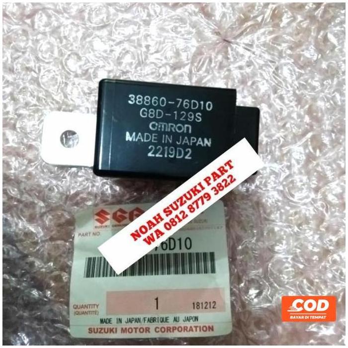 " Relay Fuel Pump Relai Pompa Bensin Suzuki Karimun Kotak Old Ori Sgp