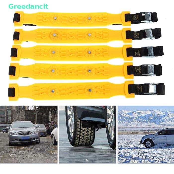 Greedancit 5pcs Ban Mobil Anti Selip Rantai Menebal Sapi Tendon TPU