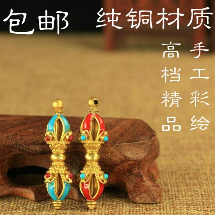 Ornamen Tibet Nepal tembaga murni lima untai liontin vajra perkasa