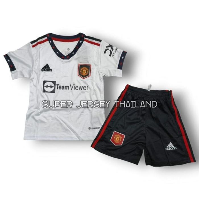 mu away kids