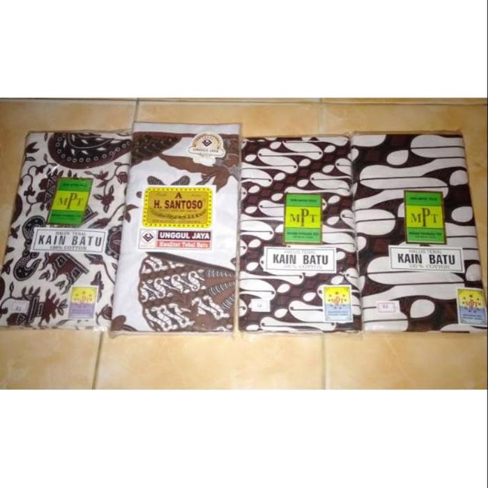 Jarik Jathil/Jarik Jathil Reog/Jarik Parang