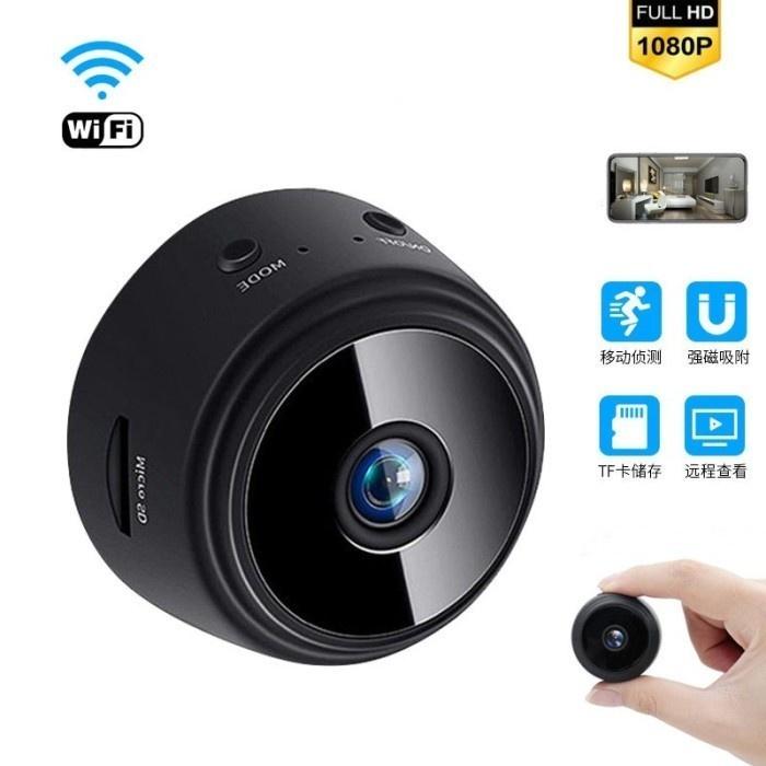 BAGUS BELI Kamera Cerdas Japan Technology Kamera CCTV Mini Spy Kamera