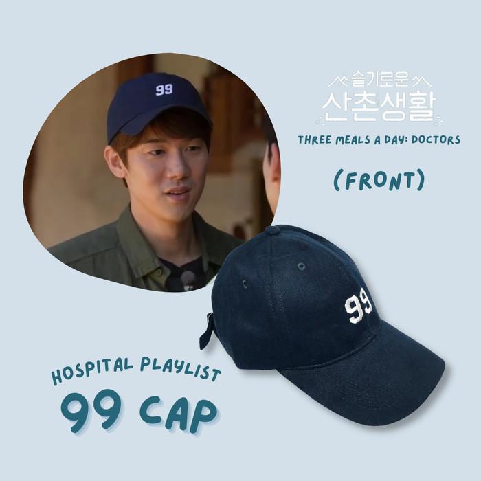 Topi Hospital Playlist | Topi 99 Hospital Playlist