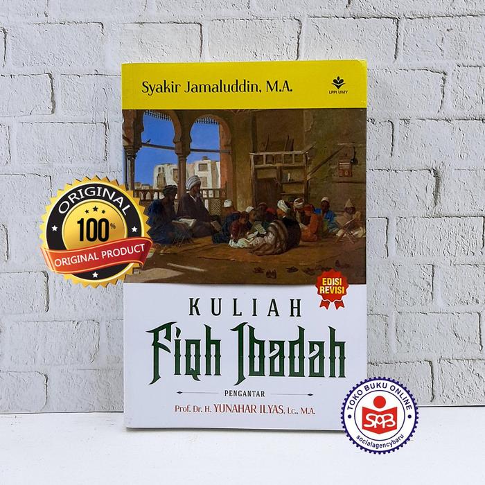 terlaris(RUDI) Kuliah Fiqh Ibadah - Syakir Jamaluddin berkwalitas