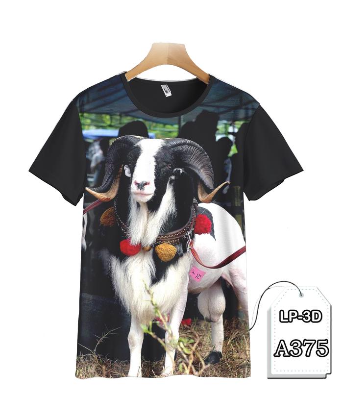 Baju Domba Garut Jantan Kaos Anak dan Dewasa Printing 3D Kaos Keren