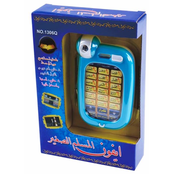 Ready stok [ MJ ] Mainan Edukasi Anak HP Muslim Musik Suara Alqur'an /