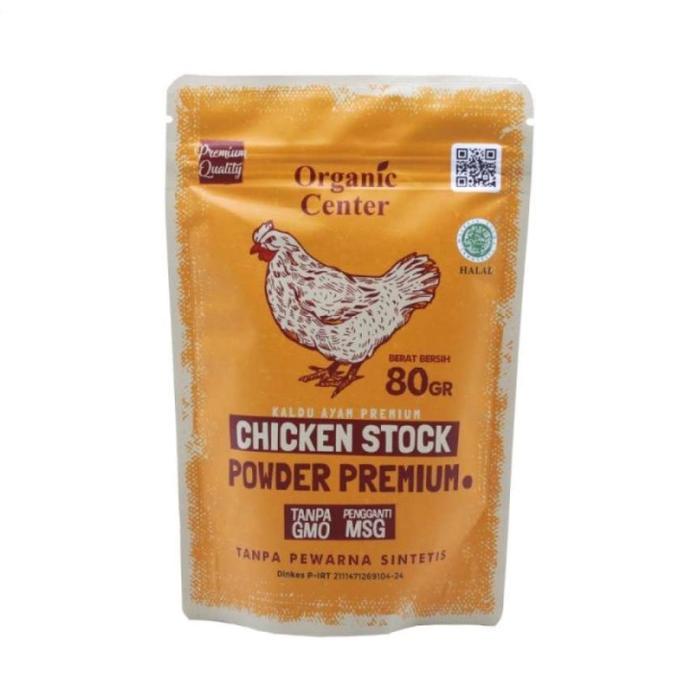 Bagus Organic Center Kaldu Ayam Prem1um Chicken Stock Non MSG Kaldu