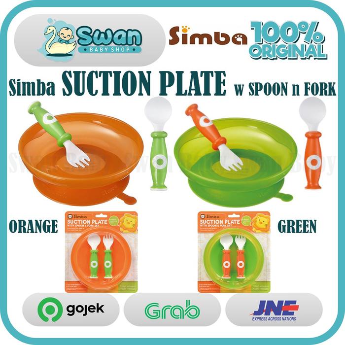 Bagus Simba Suction Plate With Spoon & Fork Set