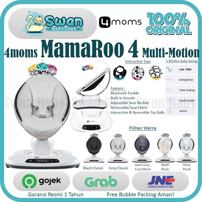 Sale 4moms mamaRoo 4
