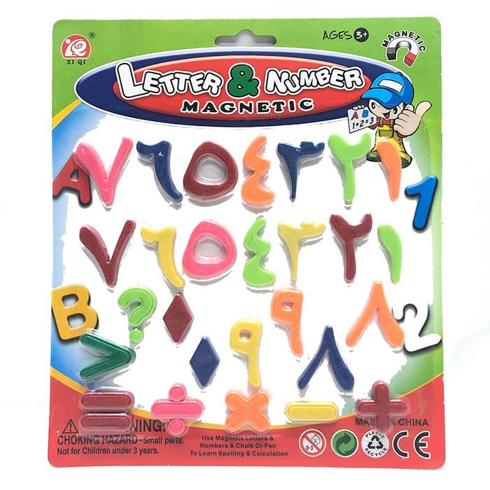 Mainan Anak Edukasi Huruf Dan Angka - Angka/Huruf Magnet/ Bermain